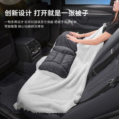 Cross-Border New Car Pillow Quilt Waist support