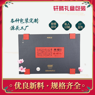 �S�Ҷ��ƻ�����~���ն�����b�в��~�Y������С���b���~��