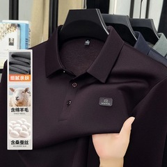 【抖音爆款】一件代发含桑蚕丝绵羊毛2025秋季polo衫男士高级t恤