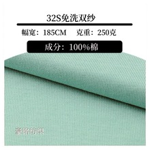 250ϴ32֧oܳƾopƽyذᘿT