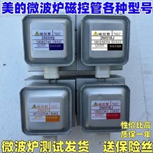 ΢tſع2M518J2M218J2M519J 2M219J 2M539H׃l