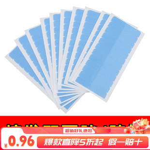�羳 ���l�ٰl�zƬ�o�۽Ӱl��Q�a�l�zƬ �����p���z��ˮ�����[��