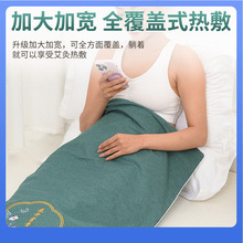 ļӟ| ݴ|̺q늟̺ůӰlᰬ̺o