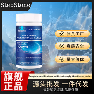 StepStone�������ʺ���18g(0.3g*60��������˯���|��  �S�����l