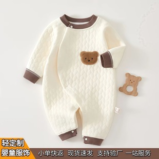 �냺�B�w�¼���a����ӱ�ů�������냺�A���L���B�w�·���������
