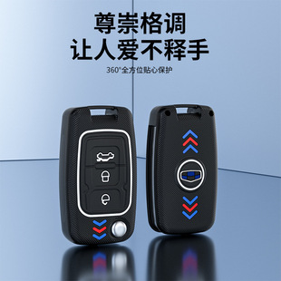 �m��춼���ȫ����gx7耳��׵ۺ�ec718/715��܇EC820�h��SC7������