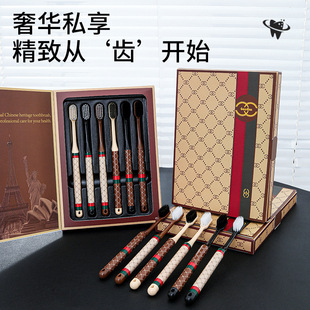 [6 gift box] high-grade toothbrush household ultra-fine neutral soft hair adult high color value printing handle toothbrush