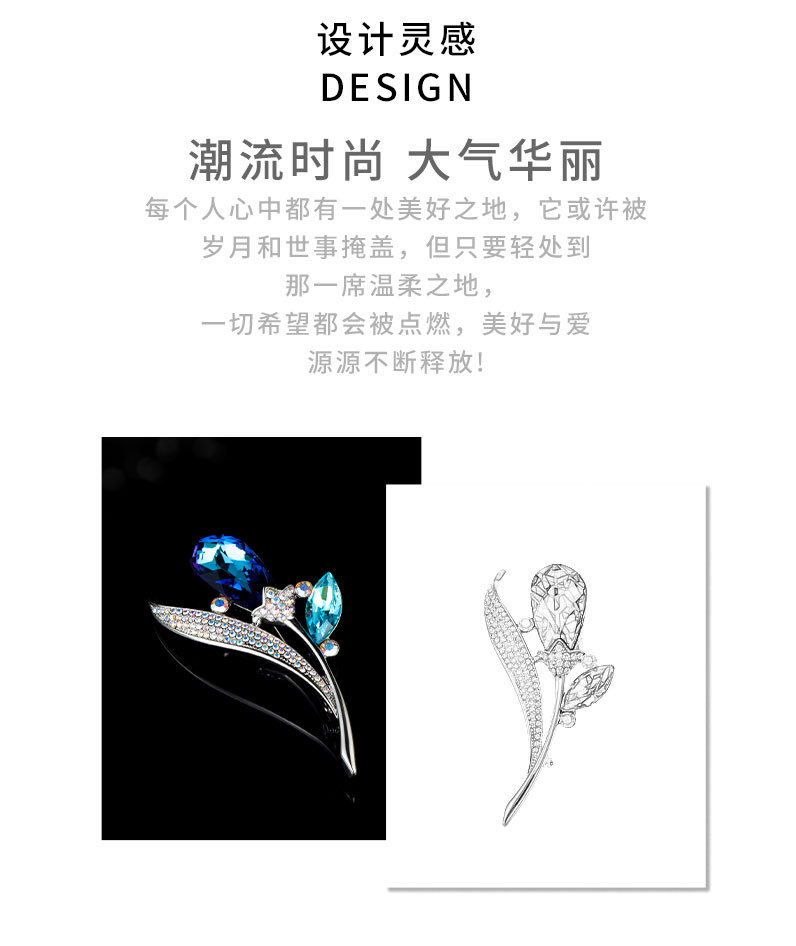 新款优雅水晶花朵胸针小众高档立体花卉别针送礼纪念西