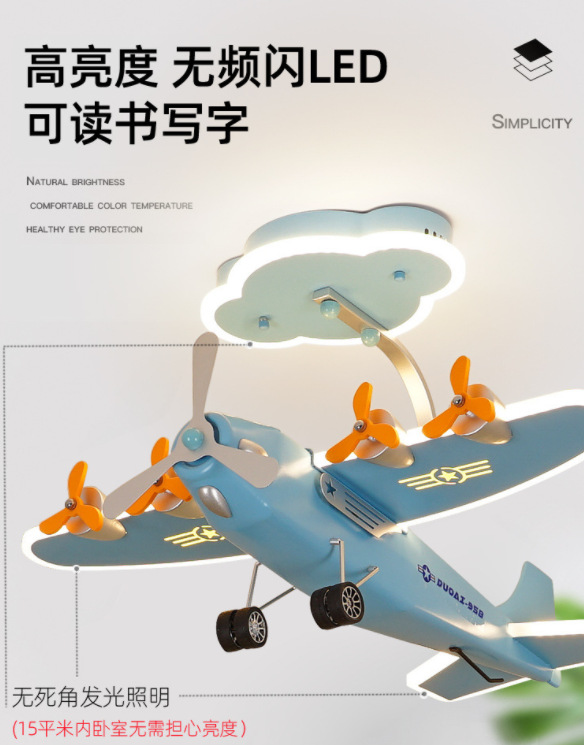 微信截图_20230704210204