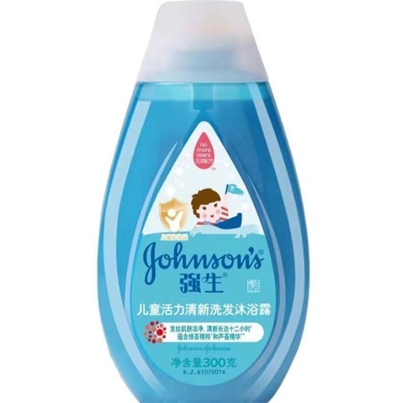 强生 儿童活力清新洗发沐浴露二合一300ml