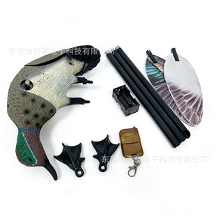 ���پG���������b�ػ��� 6V����늙C��ײһ���b�ؿɎ���ֻ