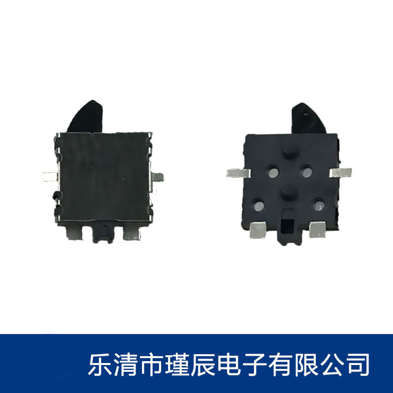 厂销检测开关 左右复位轻触开关 贴片轻触开关 行程开关按键