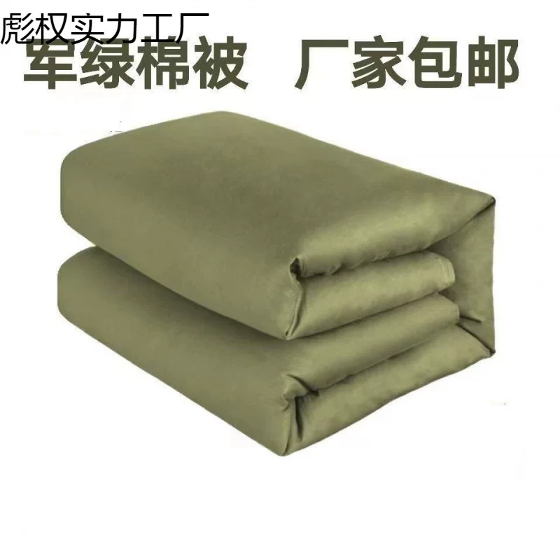 Cotton keep warm green duvet, increased thickness