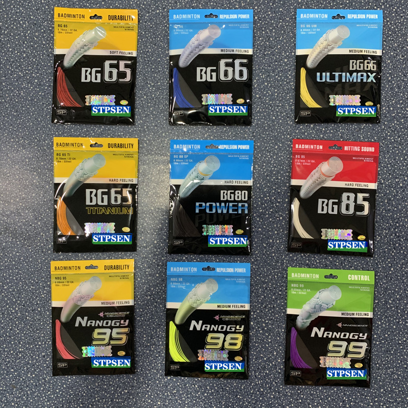 批发羽毛球拍线BG65Ti、66ultmax、98、80power、99高弹耐打线