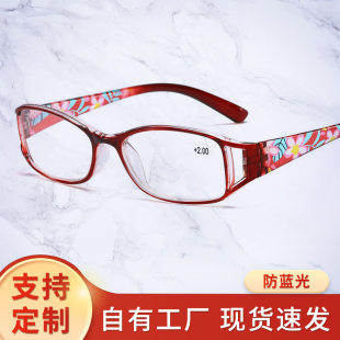 Printing old flower mirror gorgeous women's defense blue light resin high -definition glasses stylish goggles can be equipped with close vision