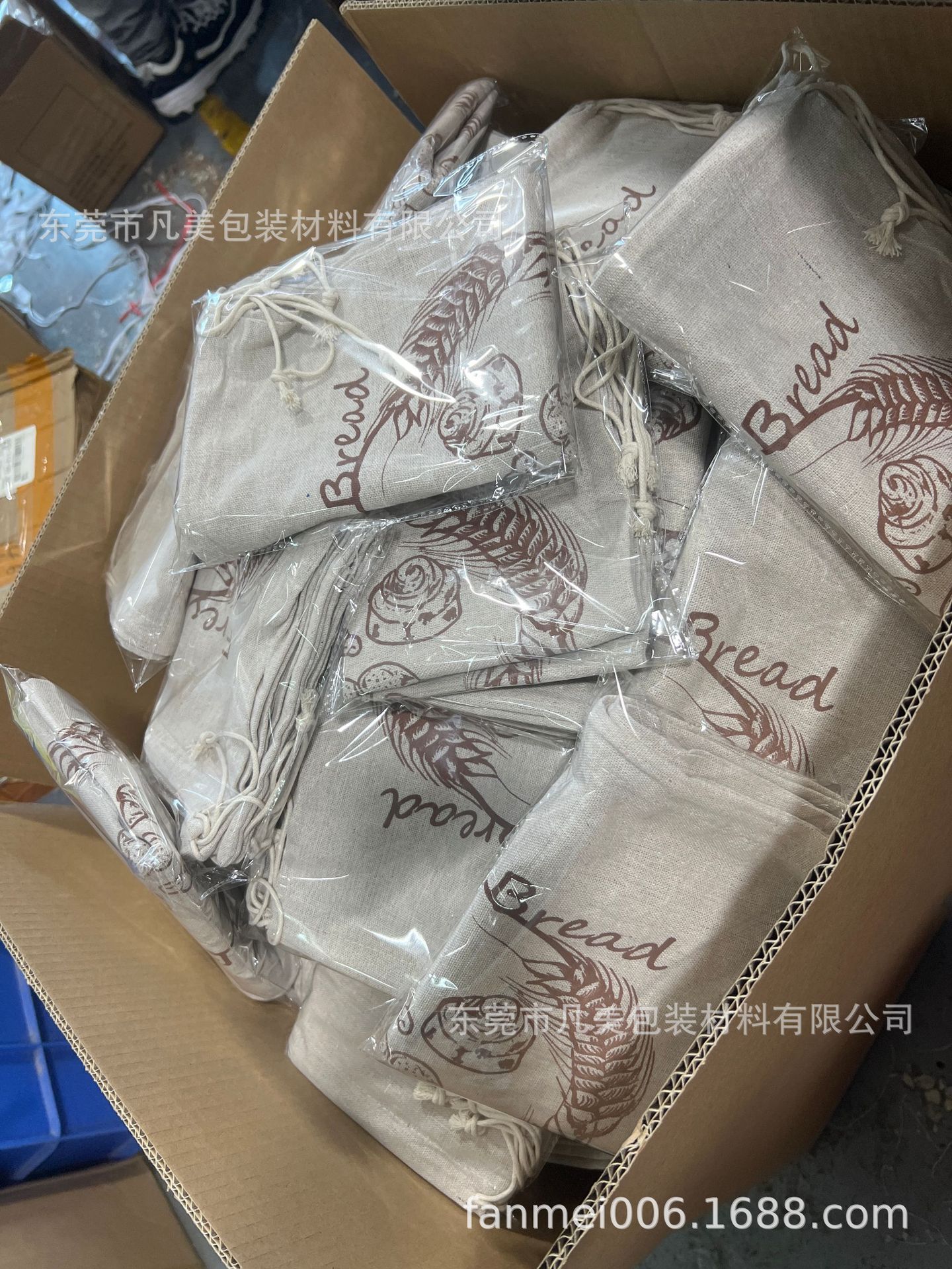 32826a654a92d8b9b35e21b2ba3b53