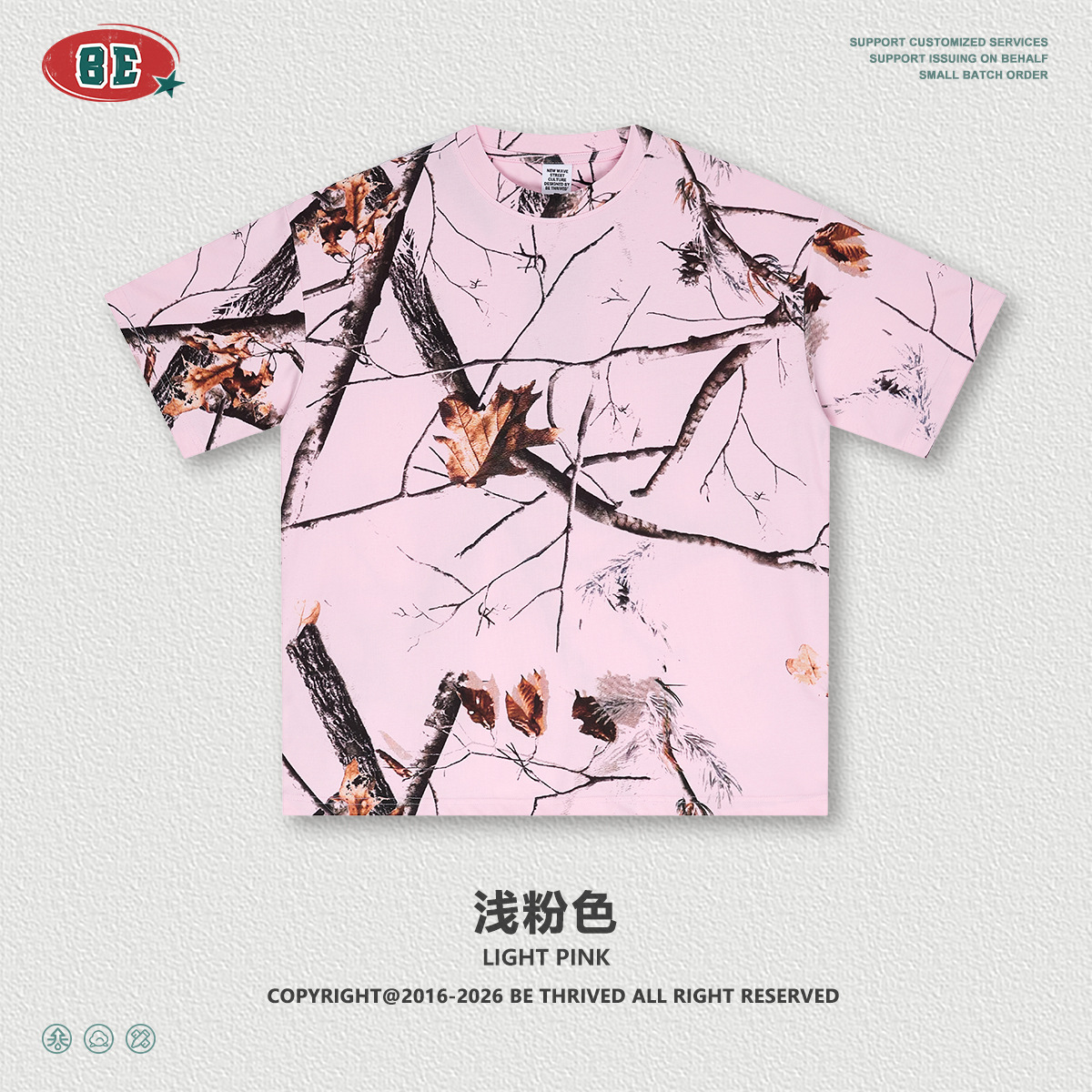 Be Hombres| Marca de moda de verano americana hoja de transferencia térmica patrón de manga corta suelta camiseta camiseta deportiva casual para hombre