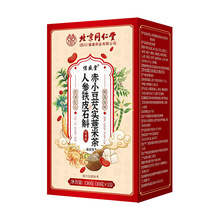 ����ͬ�����˅��FƤʯ����С���͌�޲�ײ�150g�ٷ���Ʒ�����l���l