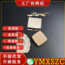 �ϊy���]12GB10#������wɫ����pӯ���m���y�������B20#����