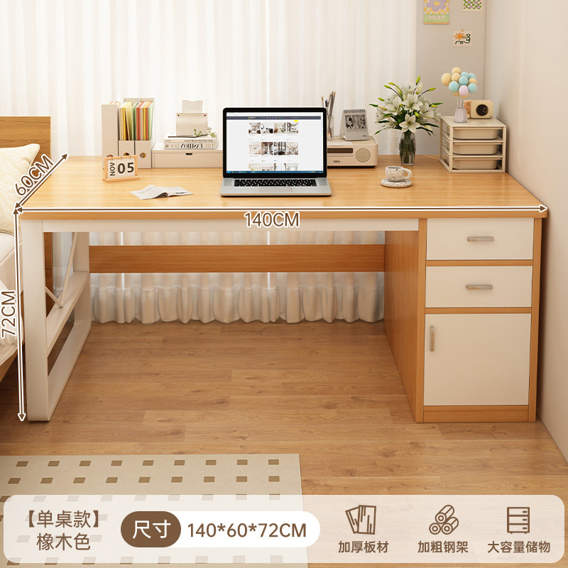 Escritorio de computadora personalizado dormitorio escritorio de escritorio estudiantil escritorio de escritura simple moderno con cajón escritorio de almacenamiento