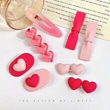 多巴胺粉色发夹女无痕侧边刘海碎发发夹可爱甜美发饰外出百搭头饰