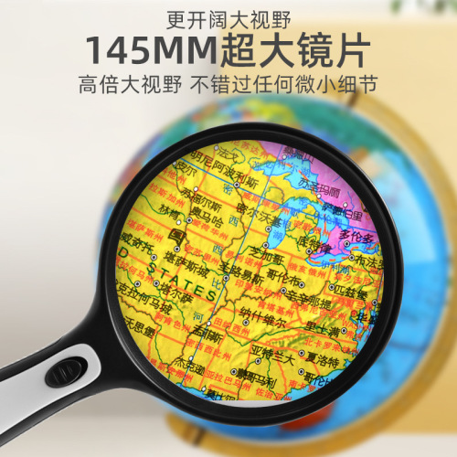 30x LED Handheld Magnifying Glass 145mm High Definition High Magnification Children Students Elderly Reading Book