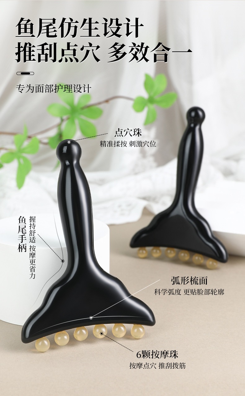 Resin Guasha Meridian Massage Comb Facial Body Scraping Wand Beauty Roller Tool quality and texture