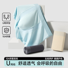 50sĪ������ʿ��ѝ10A�־������d�Ľ�ѝ�o��͸��ƽ��ѝ��ѝ��