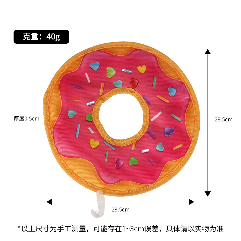 딸기 도넛