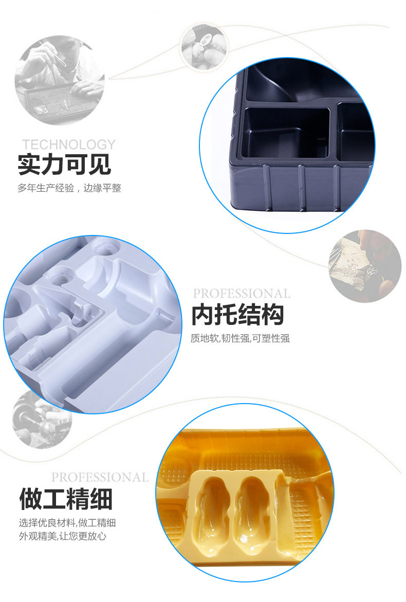 礼盒印刷详情页_08