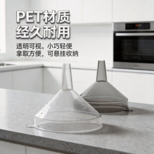 PET��͸��©�� ���ô�ڏ���©��©�N���������� ����ҙC��©��