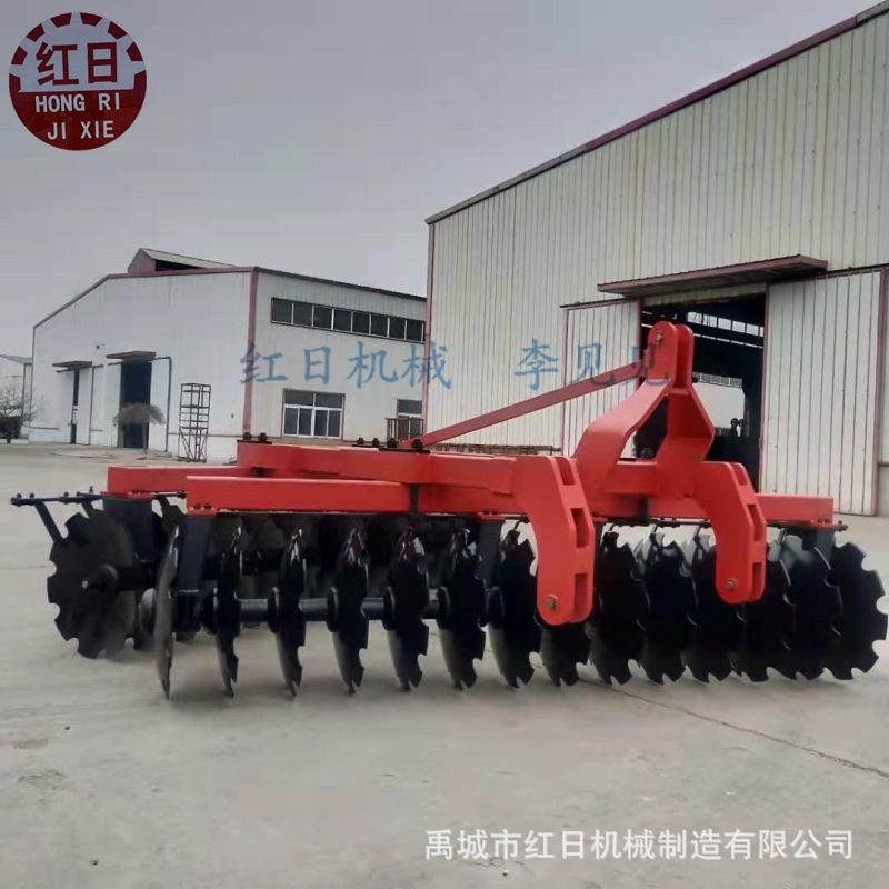 拖拉机牵引液压重耙 3米重耙生产厂家 出口非洲重型圆盘耙 开荒耙