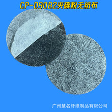 Sҹ̼ĭA̼ FζA̼ ȩͺϲ