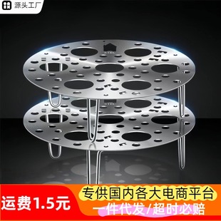 Stainless Steel Steaming Rack, Small Foldable Steaming Tray, Steaming Egg Steamer, Steaming Basket, Elevated Steaming Tray, Large Round Rack with Holes