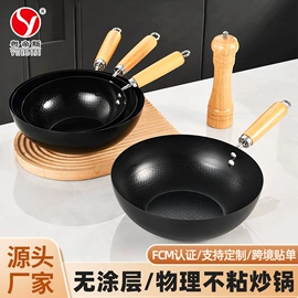 电火锅;保鲜盒、饭盒;马克杯
