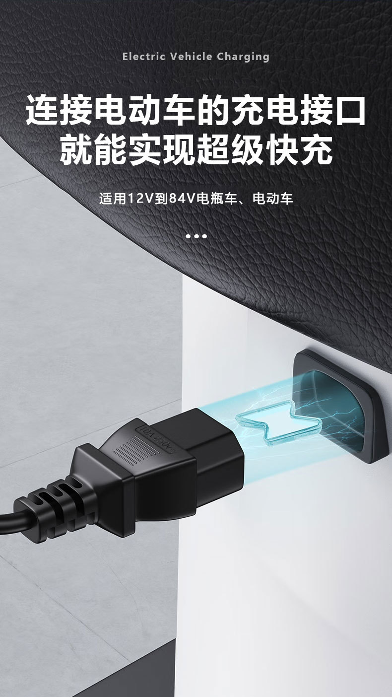 Factory direct sale electric scooter delivery rider super fast charging flash charger for mobile phones
