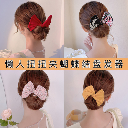 Lazy man's magic twist hairpin hairpin bow headdress with the same style of ball head hairpin hairband hair accessories