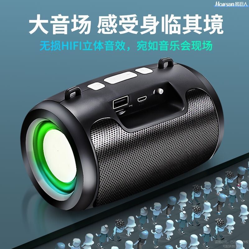 Amazon Bluetooth Small Speaker Wireless Mobile Phone Night Colorful Bluetooth Speaker Yf-08, Ai Smart Bluetooth Speaker Amazon Bluetooth Small Speaker Wireless Mobile Phone Night Colorful Bluetooth Speaker Yf-08, Ai Smart Bluetooth Speaker