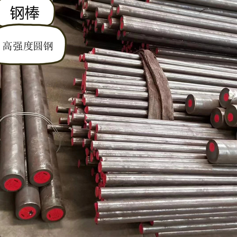 现货 630不锈钢板 不锈钢卷片 631钢线材/圆棒 440不锈钢棒