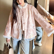 南油冬季新款织锦拼貂毛棉服复古新中式国风禅意素雅气质百搭外套