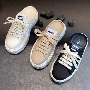 �߶��棡miu��2025���¿���ɷ���Ь���^���ϰٴ����e�ɸ�Ь