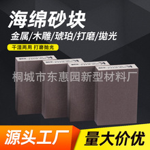 ���dɰ�Kľ���Ҿ��ֹ���ĥ���ᒁ����٠������溣�dĥ�K�S��ֱ��