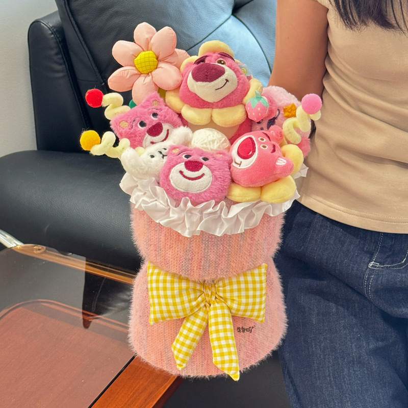 可爱草莓熊玩偶花束成品毛绒公仔手捧花生日礼物送女朋友闺蜜七夕|undefined