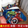 The bed Supplies Four piece suit System 3D Digital comic style Cross border Revenge Quilt cover Three