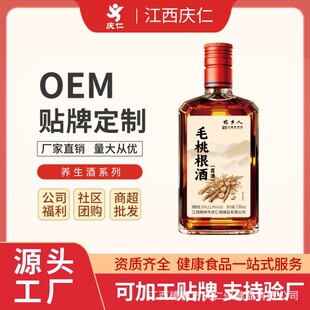ș�l����ë�Ҹ������a�B��ș��150ml�����w�r��Ԕԃ��