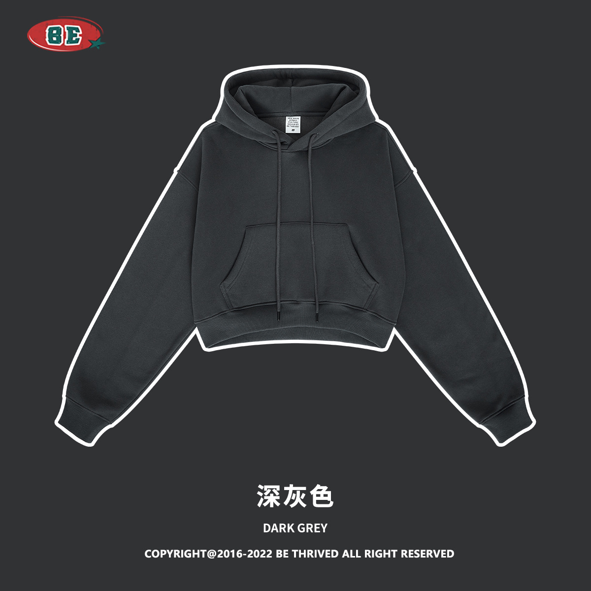 BE ropa de invierno 2025 marca de moda americana pesada sólida camiseta de cuello redondo hombre suelto casual con camiseta encapuchada mujer image 14