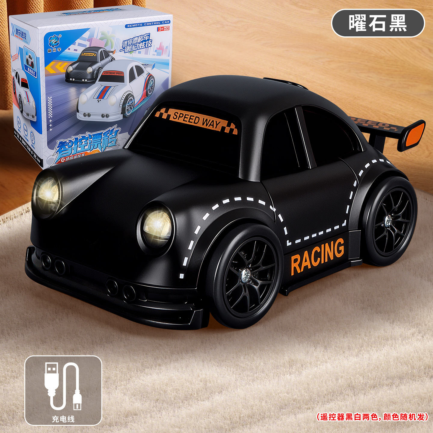 Niños supergrande Fórmula F sensores de gestos control remoto spray truco drift coche de carreras 4WD juguetes para niños image 12