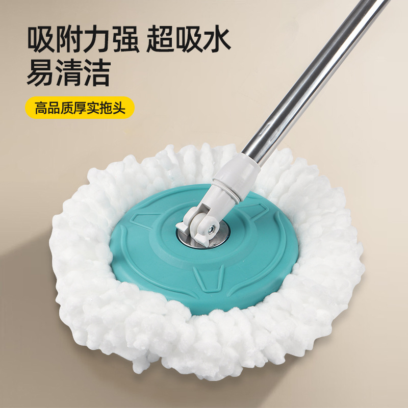 sin lavarse a mano, deshidratación, doble conducción buena varilla de trapeador de mano, trapeador de absorción de agua de dos usos