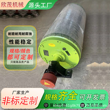 ݔ�͙C���򱻄ӝLͲ��ȼ���z�����ӝLͲú�V���o������\�LͲ