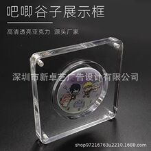 �������������չʾ���u����ˮ���[̨��͸��������������ռ{��